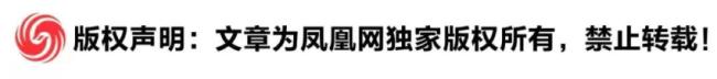 最危险信号出现！全球能源大动脉岌岌可危 中东局势再度紧张