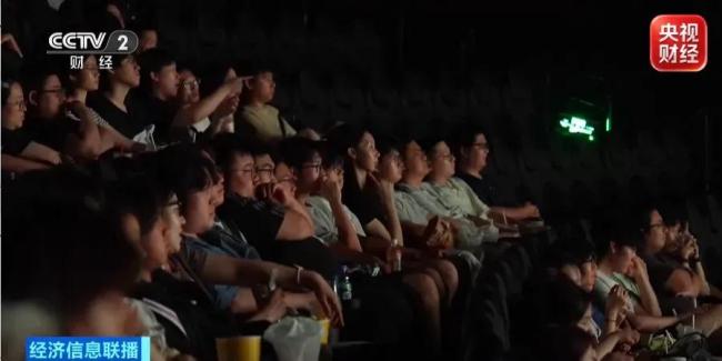 影院变身消费综合体 票价下调带动多元营收