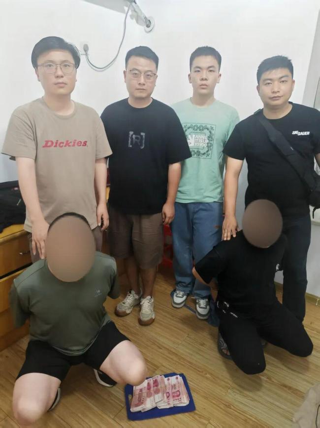 男子充当电诈“车手”被刑拘 桃色陷阱背后的诈骗团伙落网