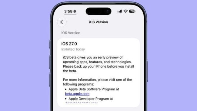 iOS27新功能汇总 图标更新与Siri定制
