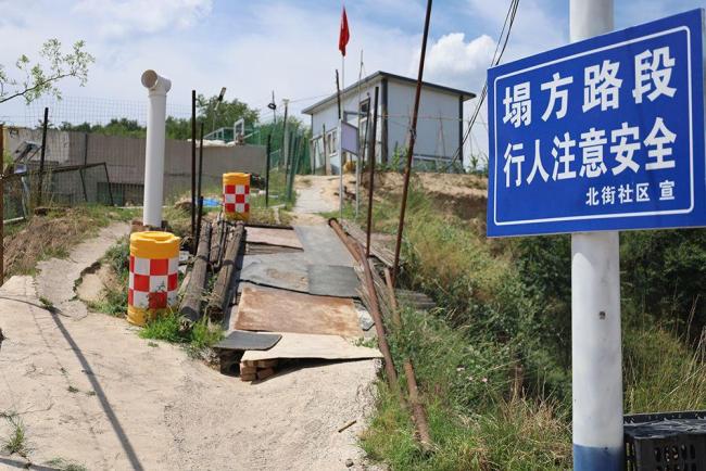残存明代城墙遭“拆旧建新”？历史遗迹变身仿古建筑