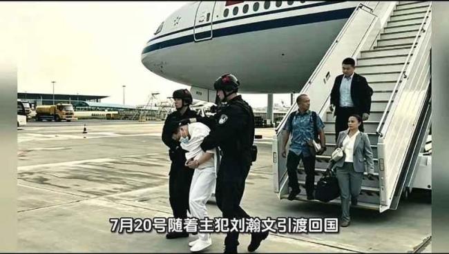 百万网红“雅典娜”已遇害？母亲发声 闺蜜设局陷害