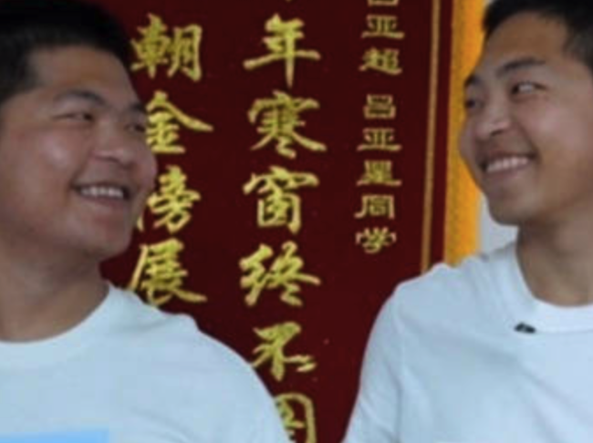 快递员两儿子一人北大一人吉大
