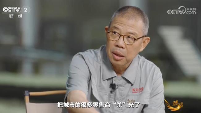 吴晓波反驳钟睒睒言论 看到了疾病却给错了药方