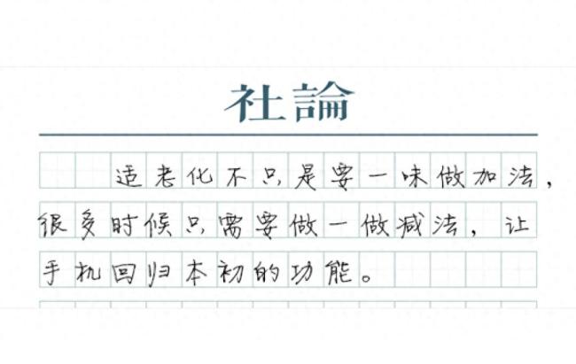 如何“关闭”坑老的弹窗广告
