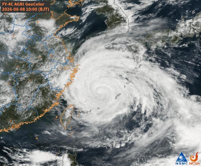 白海豚带着大范围风雨北上 台风路径变数大