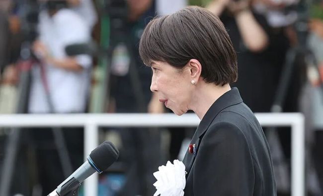 高市早苗出席长崎遭原子弹轰炸81周年纪念仪式 无核三原则态度模糊