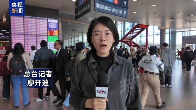 哥伦比亚地震已致百余人遇难 多国伸出援手