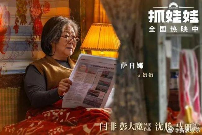 杨幂希望演员杨幂可以一路走下去