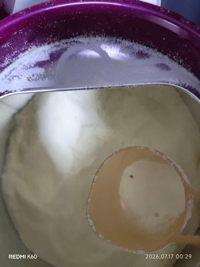 奶粉异物寄出半月品牌方称检测不了 消费者诉求未获满意答复
