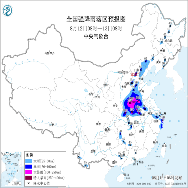 注意防范!暴雨橙色预警持续 河南等地雨势猛烈