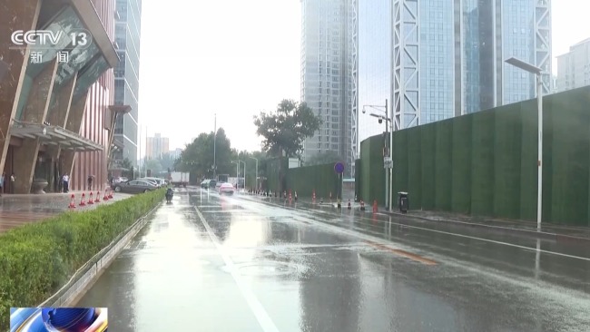 北京解除暴雨橙色预警 山区地质灾害风险仍较高