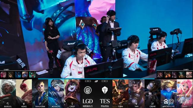 LGD战胜TES 零封胜利引发热议