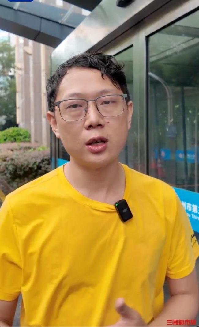 彭清林回应垫付医药费守夜救人 再次伸出援手救下轻生骑手