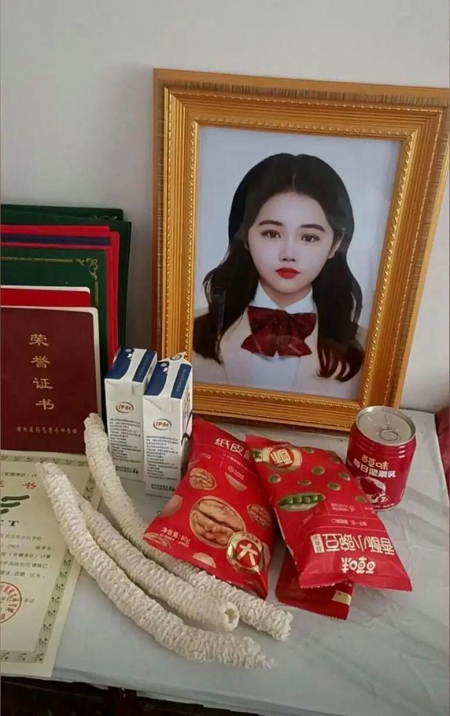 女医学生遭前男友杀害案进展 凶手终审维持死刑判决