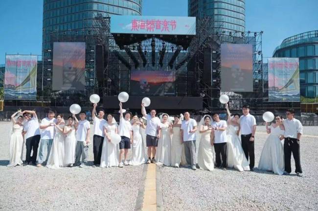 多地景区音乐节现场可领结婚证 婚登服务创新升级