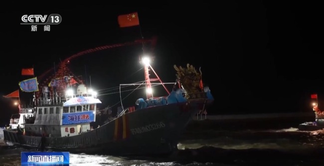 期待渔获满舱 闽浙苏启动“小开渔”捕捞作业