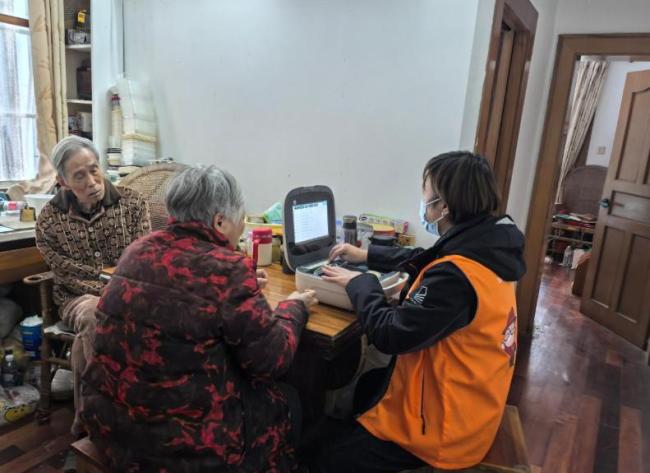 大城市养老如何破题