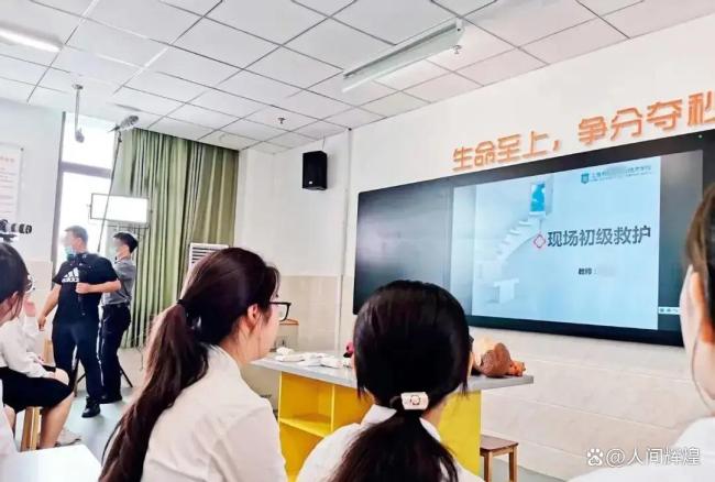 砸30万补课到700分最后上了职校 高分转投职业教育