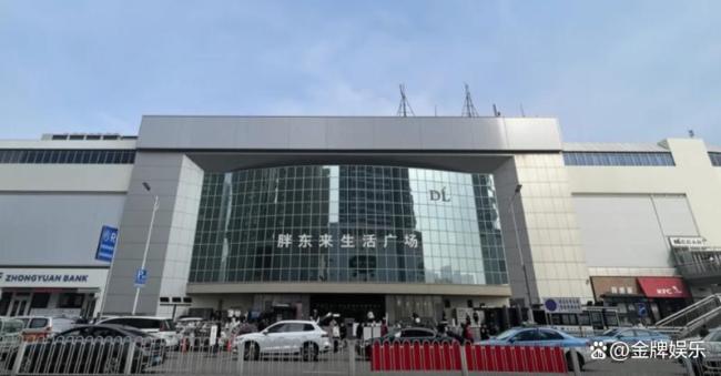 胖东来 房租翻倍 房东短视行为引发热议