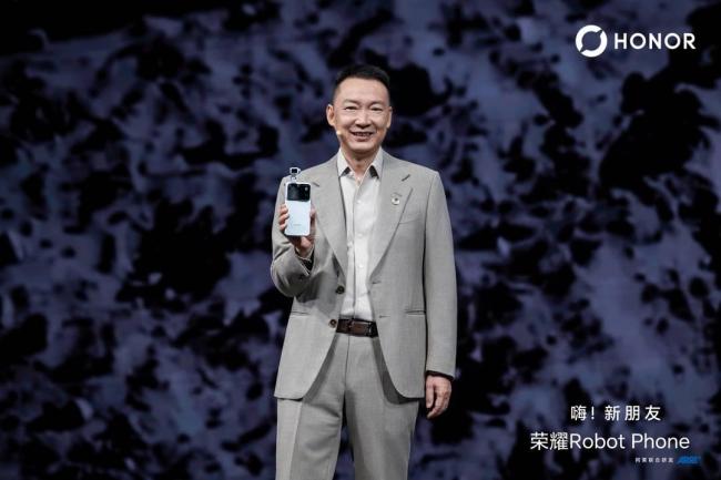 荣耀将亮相世界人形机器人运动会 展现卓越运动能力