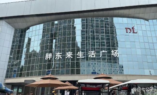 房东经济如何“逼走”胖东来 贪婪房东自食恶果
