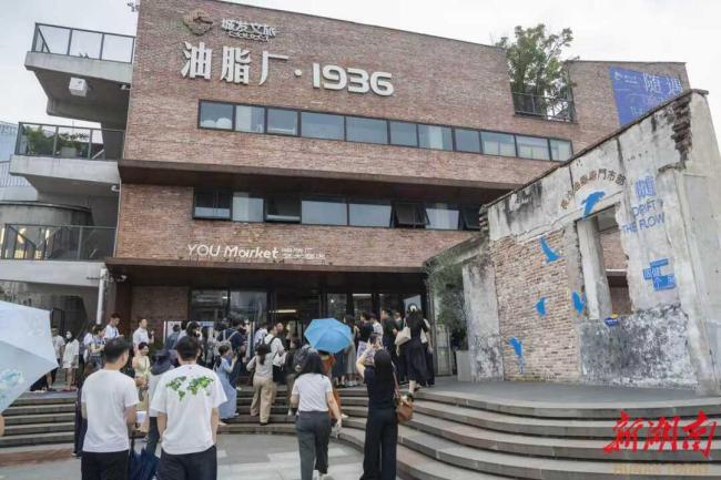 90年前的废弃油罐成长沙流量密码