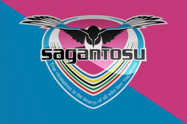 因在球场内猥亵女球迷，J2鸟栖砂岩对1名球迷实施终身禁赛 恶劣行径遭严惩