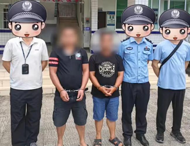 26人恶意讨薪敲诈施工方25万