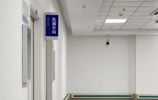 61岁大爷胸前长痘确诊乳腺癌 男性也需警惕