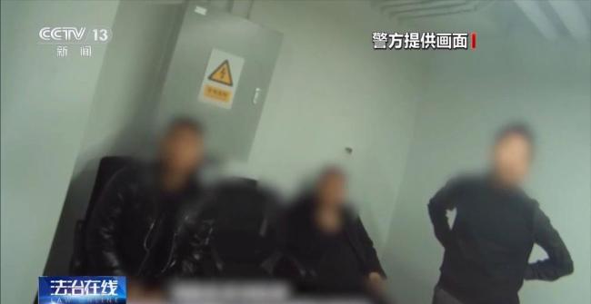 虚假招聘骗局连入职上班都是假的 环环相扣的诈骗链条