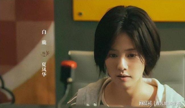 曝杨幂金鹰奖掉提 提名争议激励热议
