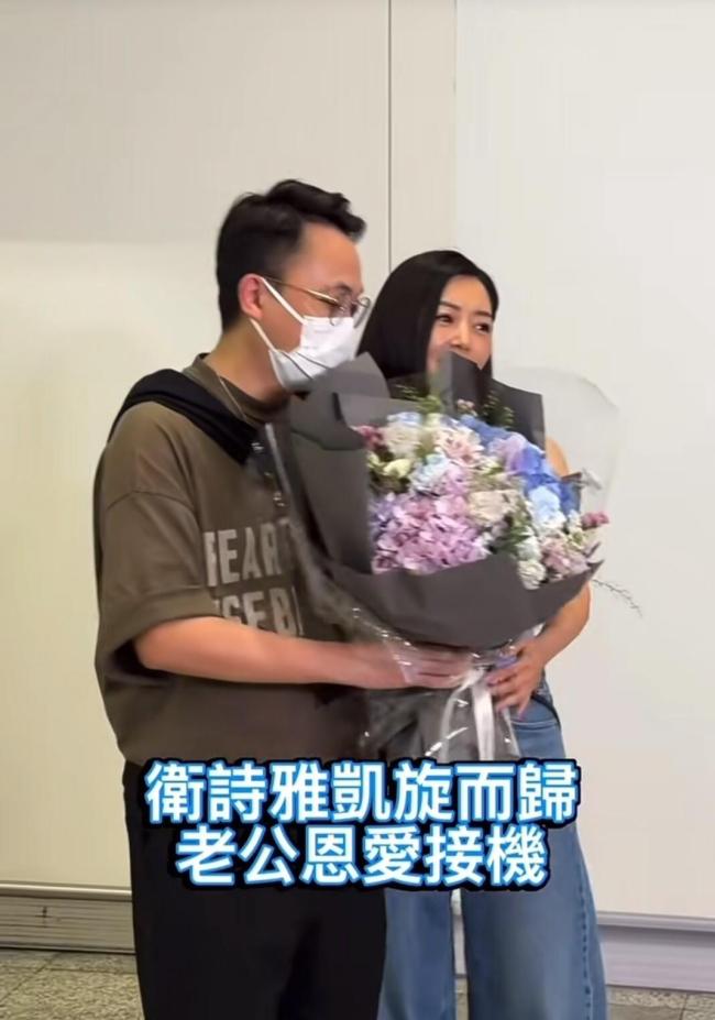 卫诗雅接住了扮装也接住了奖杯 演技与致力的双重认同