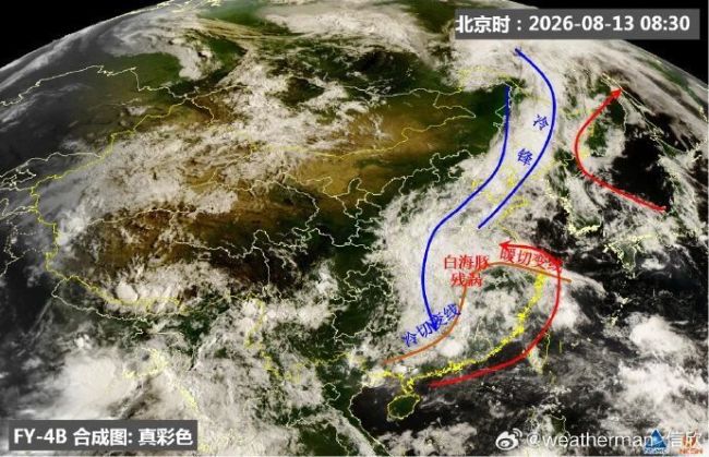 “白海豚”残涡入海后或继续制造降雨
