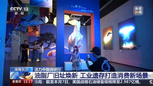 工業記憶+現代美學 油脂廠舊址變身熱門休閑空間