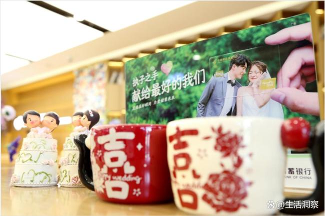 民政局都搬银行了 为何年轻人不买账 现实压力成拦路虎