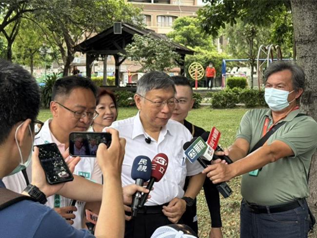 柯文哲：“蓝白合”仍是趋势 合作非合并强调自主性