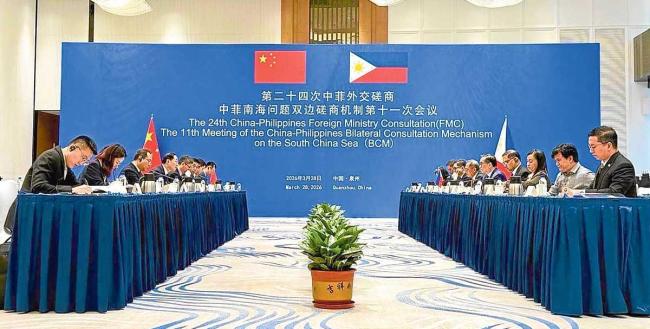 马科斯为何急于重启中菲能源谈判 国内能源危机催促