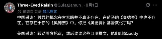 诺兰又把全世界骗进电影院了 电影行业的救星