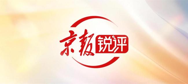 四驾马车一个汉奸“群鬼拜鬼”