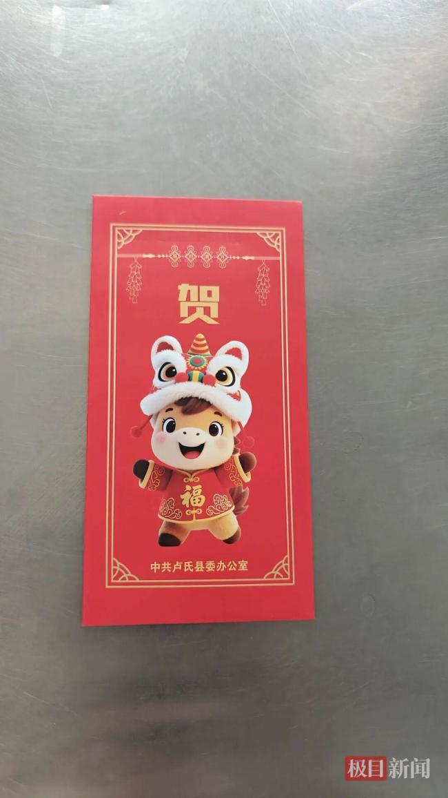河南卢氏县委大院69间土坯房用了69年 见证岁月坚守初心