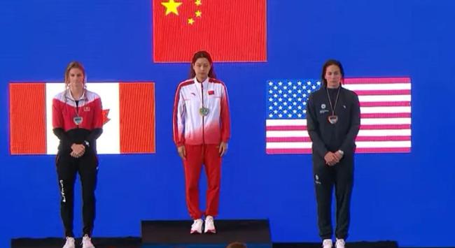 余依婷夺得女子200米混合泳金牌 刷新赛会纪录