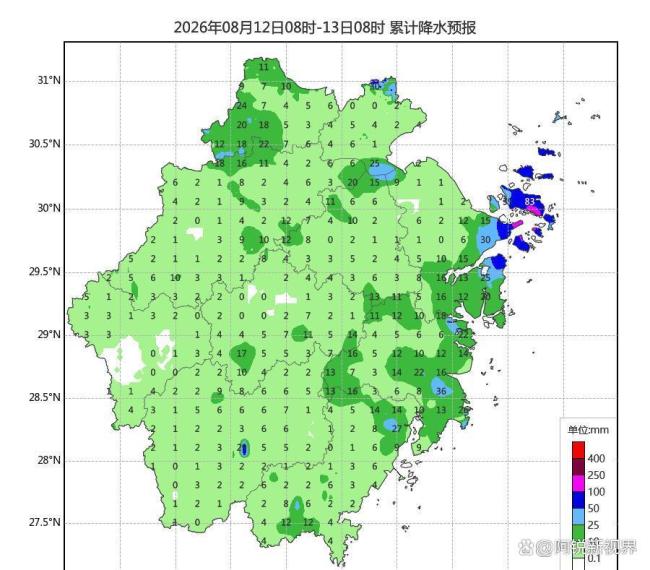 明天后杭州的雨就不会这么豪横了 雨水持续升级