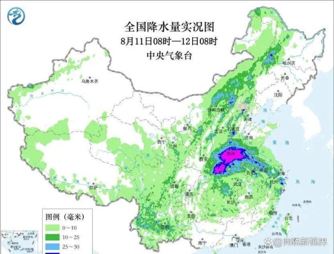 明天后杭州的雨就不会这么豪横了 雨水持续升级