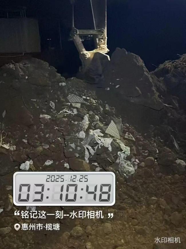 村民举报：自费查出致癌物超标 官方启动权威复测