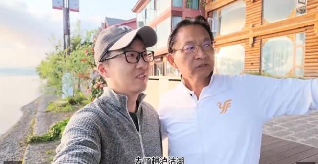 男子帮台湾旅客拍照，结果发现是失联亲人 千里之外的奇妙缘分