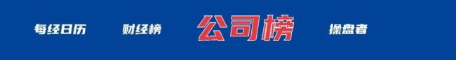 特朗普不满美国参加与韩国的军演 指示国防部大幅缩减规模