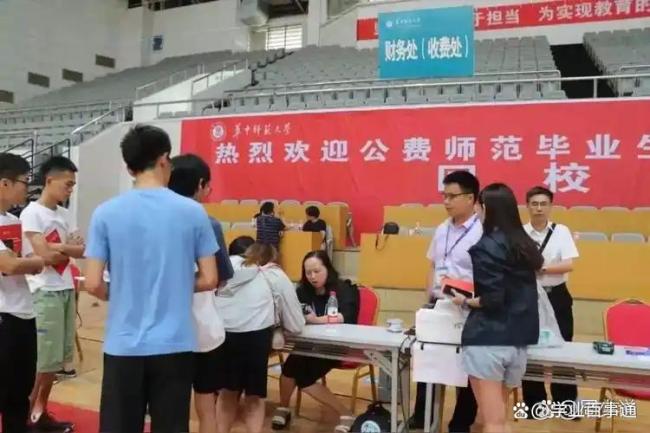 全国多地已官宣秋假时间 家长如何应对新假期？