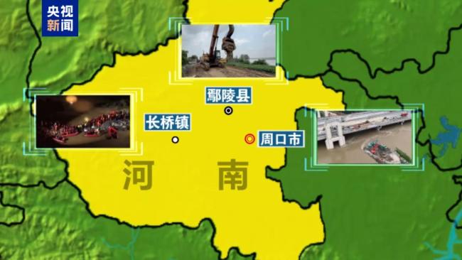 接下来雨会下在哪 华南或成降水最多区域