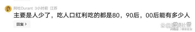 车越来越多 考驾照的人反而少了 驾校陷入困境